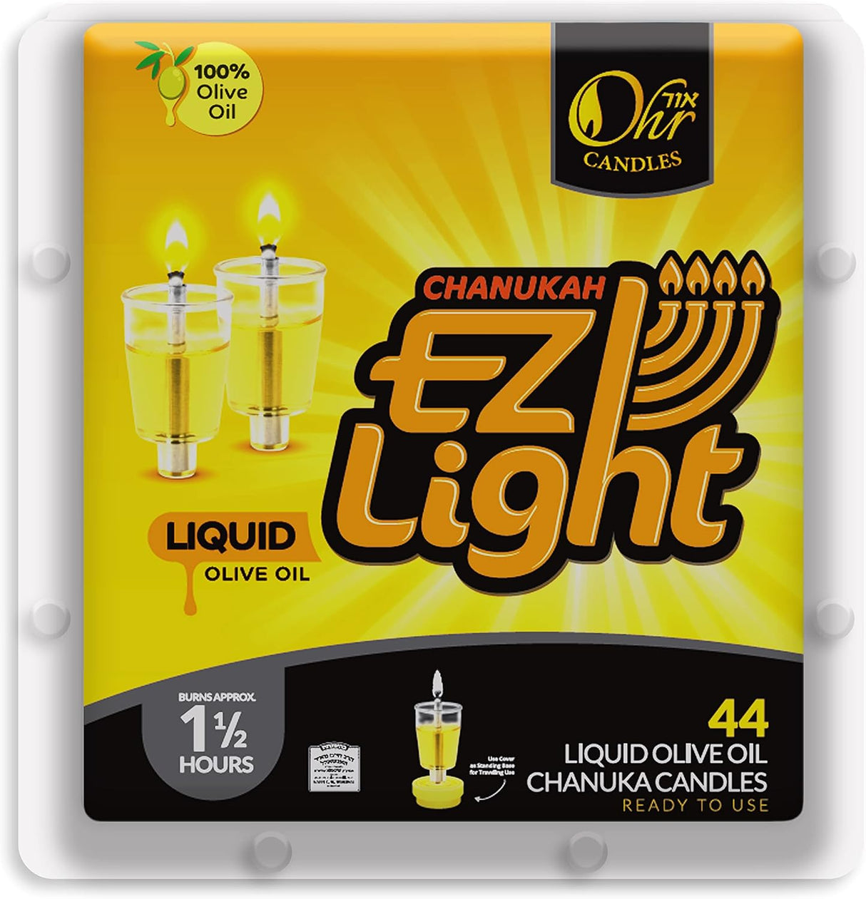 Pre-Filled Menorah Oil Cup Candles - Hanukkah EZ Lights - 100% Olive Oil with Cotton Wick in Cup - 44 Pack, Burns Approx. 1 1/2 Hrs