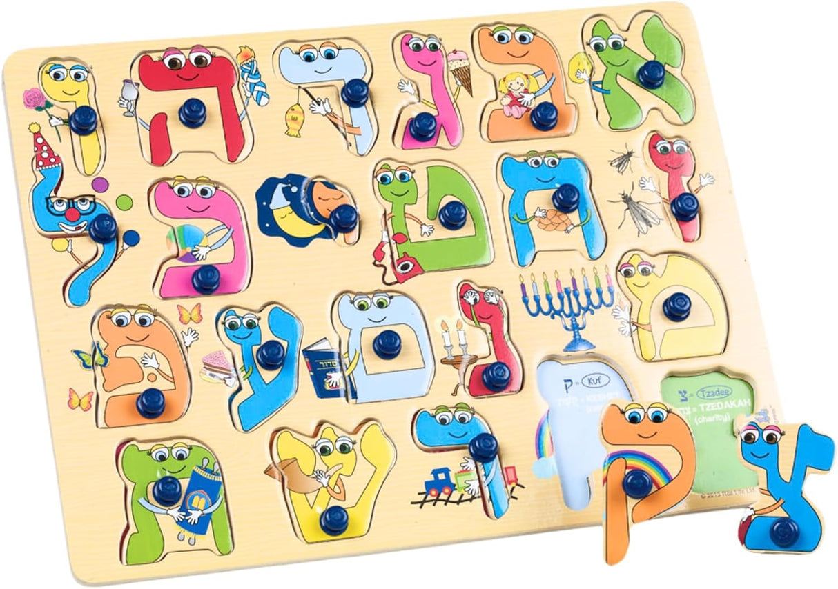 Alef Bais Puzzle Learn the Alef Beis, Pink, Multi-Colored, Tan, Red, Green, Blue, Purple Kids Puzzle