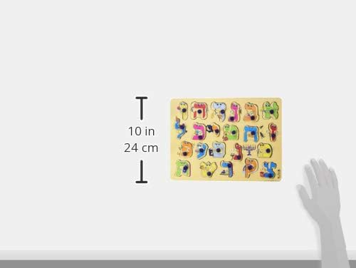 Alef Bais Puzzle Learn the Alef Beis, Pink, Multi-Colored, Tan, Red, Green, Blue, Purple Kids Puzzle