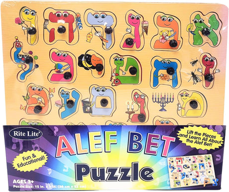 Alef Bais Puzzle Learn the Alef Beis, Pink, Multi-Colored, Tan, Red, Green, Blue, Purple Kids Puzzle
