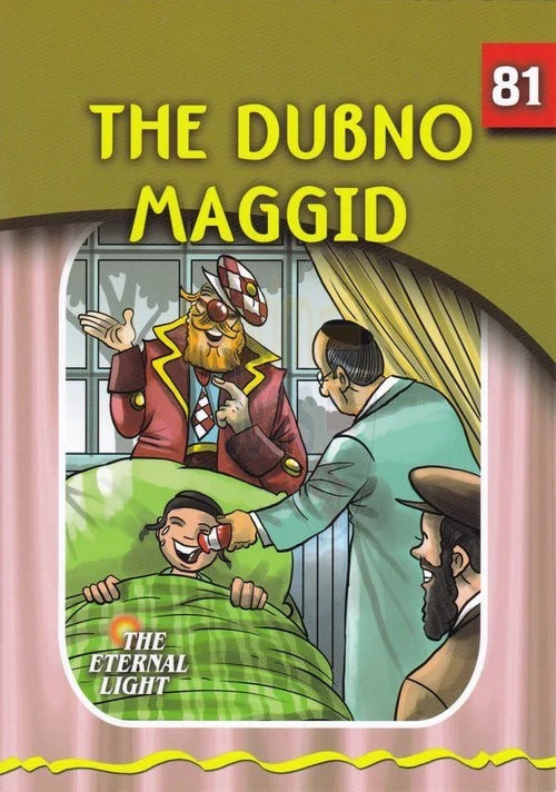 Eternal Light 81 - The Dubno Maggid