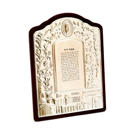 Blessing For Candle Lighting "Hadlakot Haneirot" Wood And Silver Marble