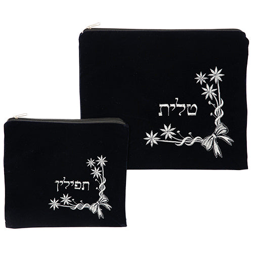 Velvet Talit-tefilin Set 36*29, Dark Blue With Embroidery