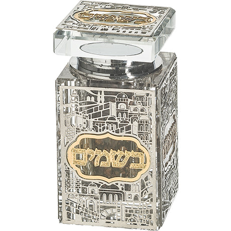 Crystal Besamim Holder 8*6 cm with Plaque