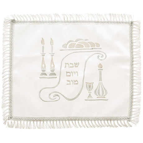 Satin Challah Cover with Embroidery 42X52 cm