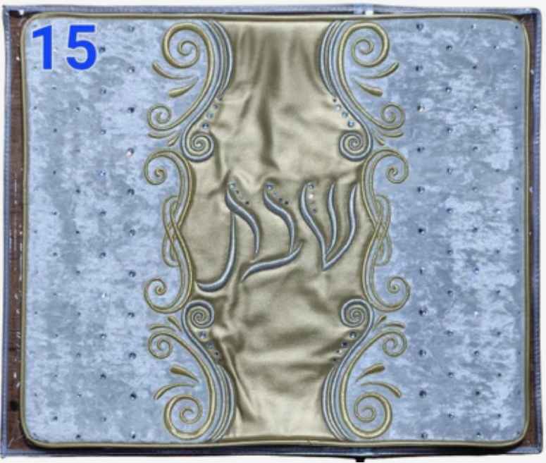 Challa Cover - Leather 58x48cm