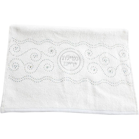 A Pair Of White Hand Towels With Fancy Stones, 72x34 Cm