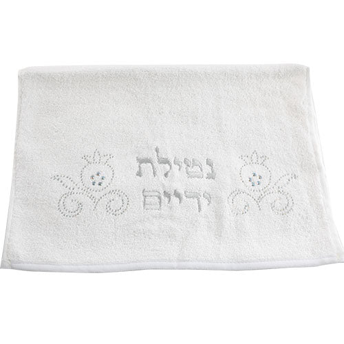 A Pair Of White Hand Towels With Fancy Stones, 72x34 Cm