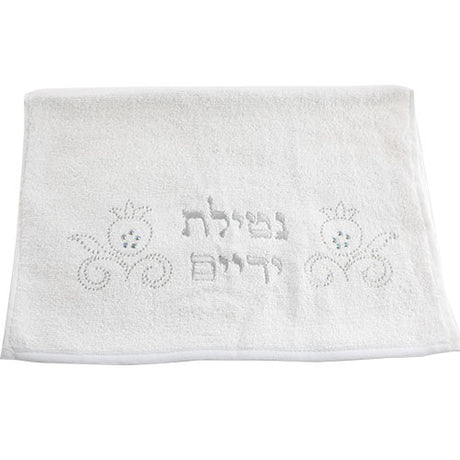 A Pair Of White Hand Towels With Fancy Stones, 72x34 Cm
