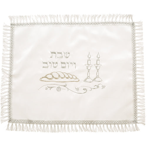 Satin Challah Cover with Embroidery 42X52 cm