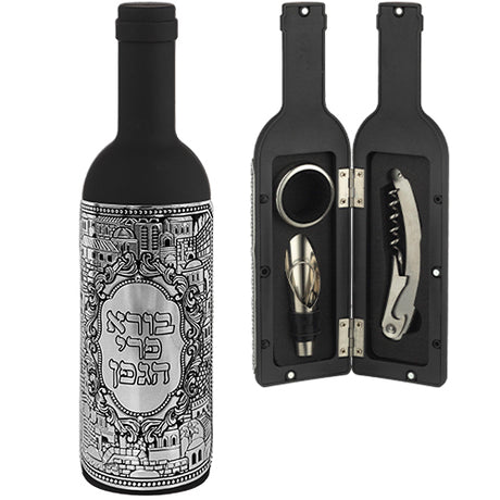 Set of Wine Accessories in a Bottle with plaque 23cm