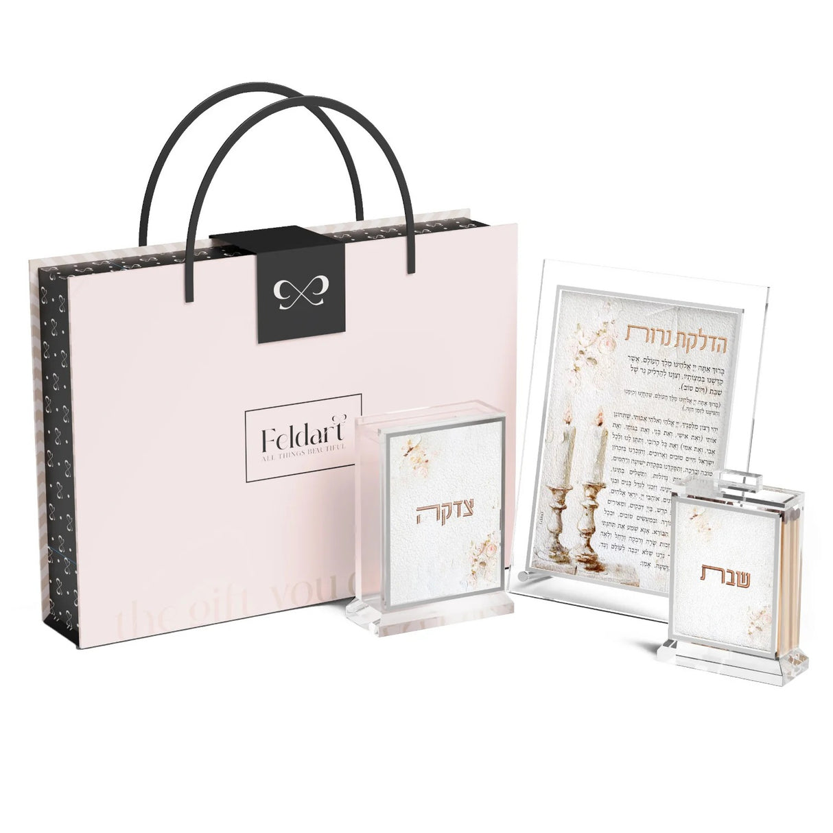 Leatherite Blush Rose Hadlakos Neiros Gift Box Set