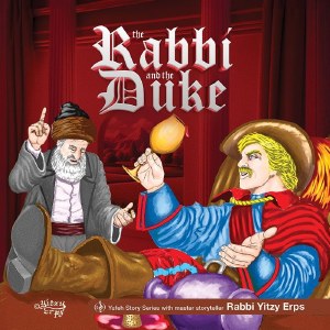 The Rabbi and the Duke USB
