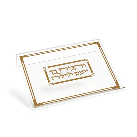 Simplistic Classic Shtender - gold