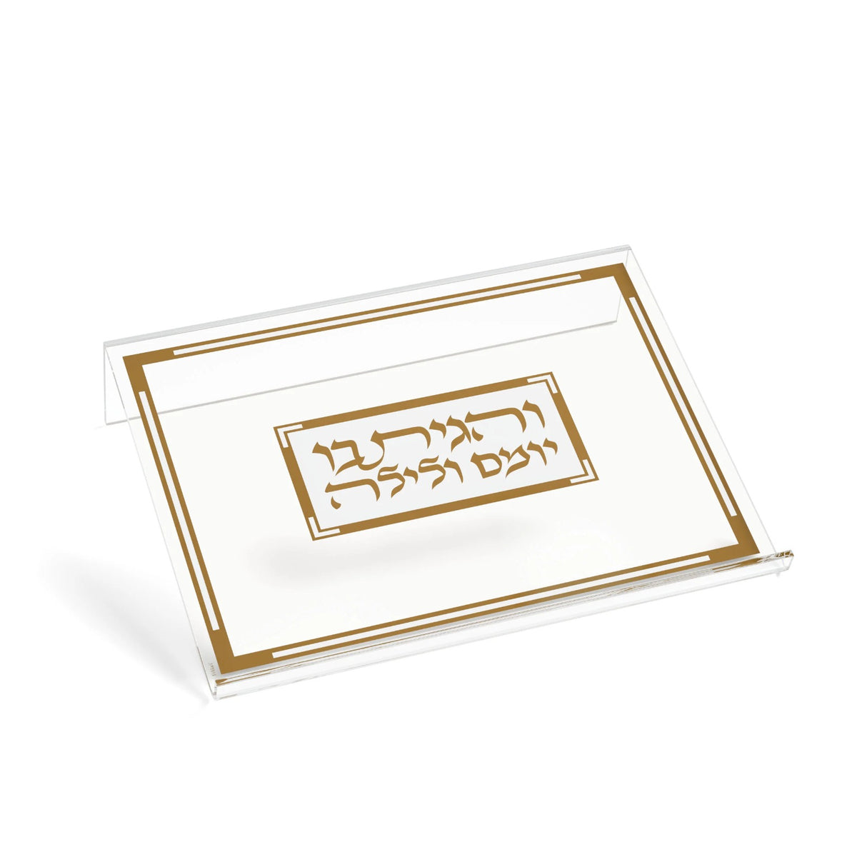 Simplistic Classic Shtender - gold