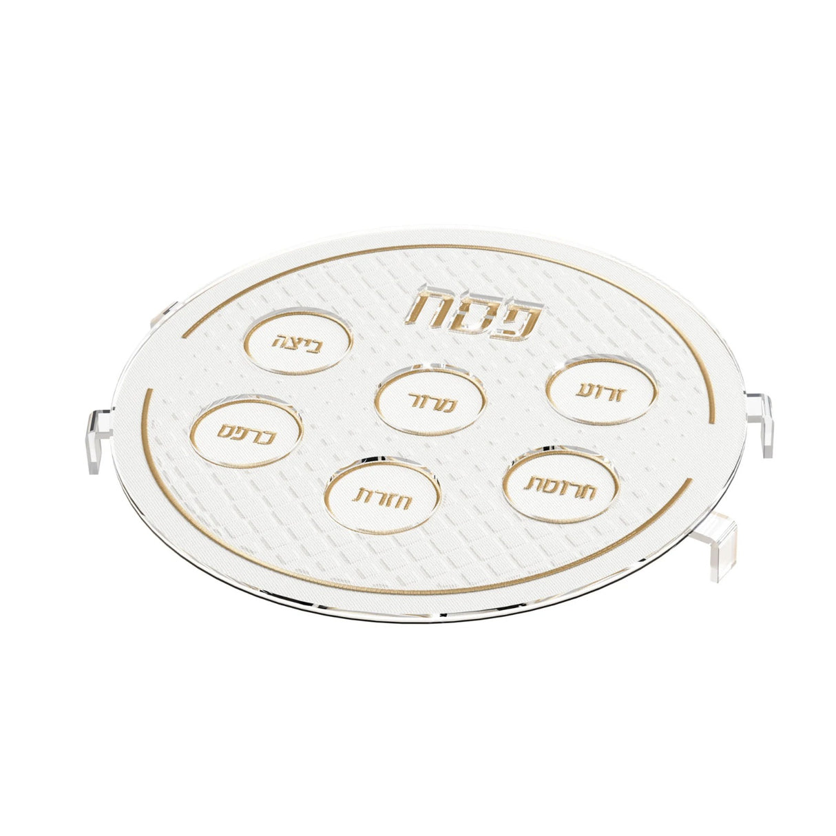 Leatherite Dimaond Seder Plate - gold