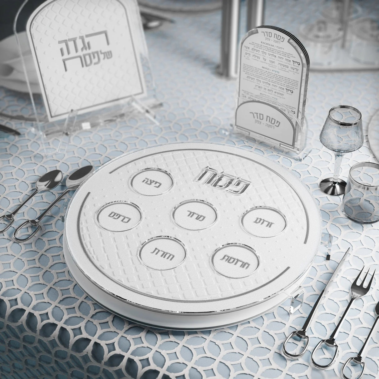 Leatherite Dimaond Seder Plate - silver