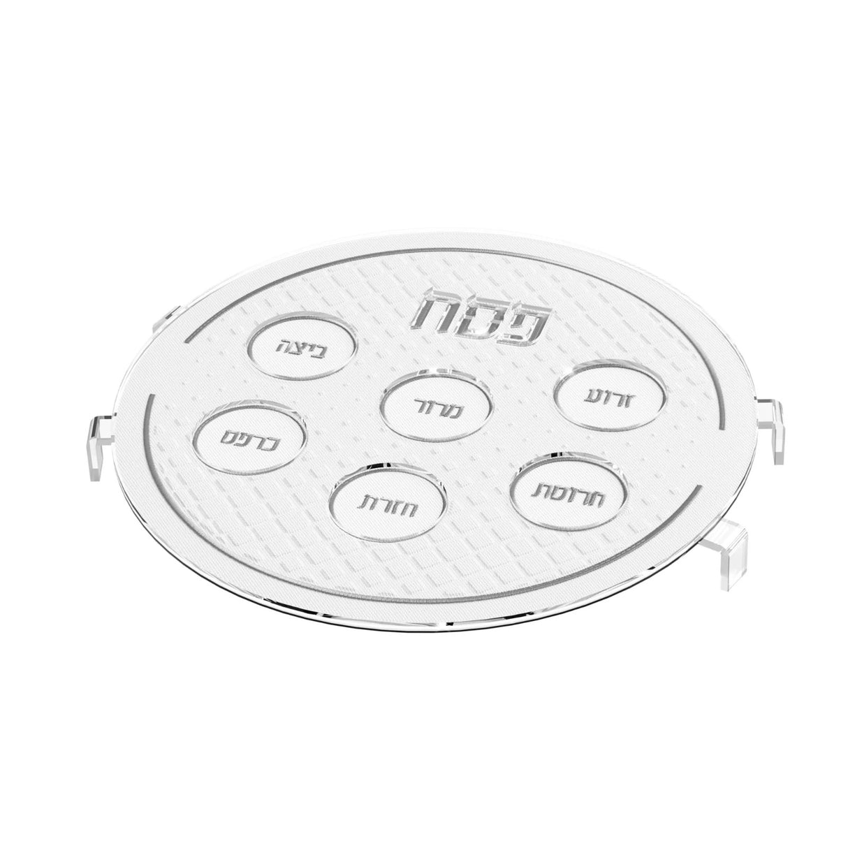 Leatherite Dimaond Seder Plate - silver