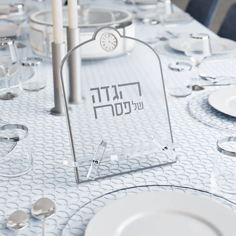 Classic Haggadah Stand with Clock - silver