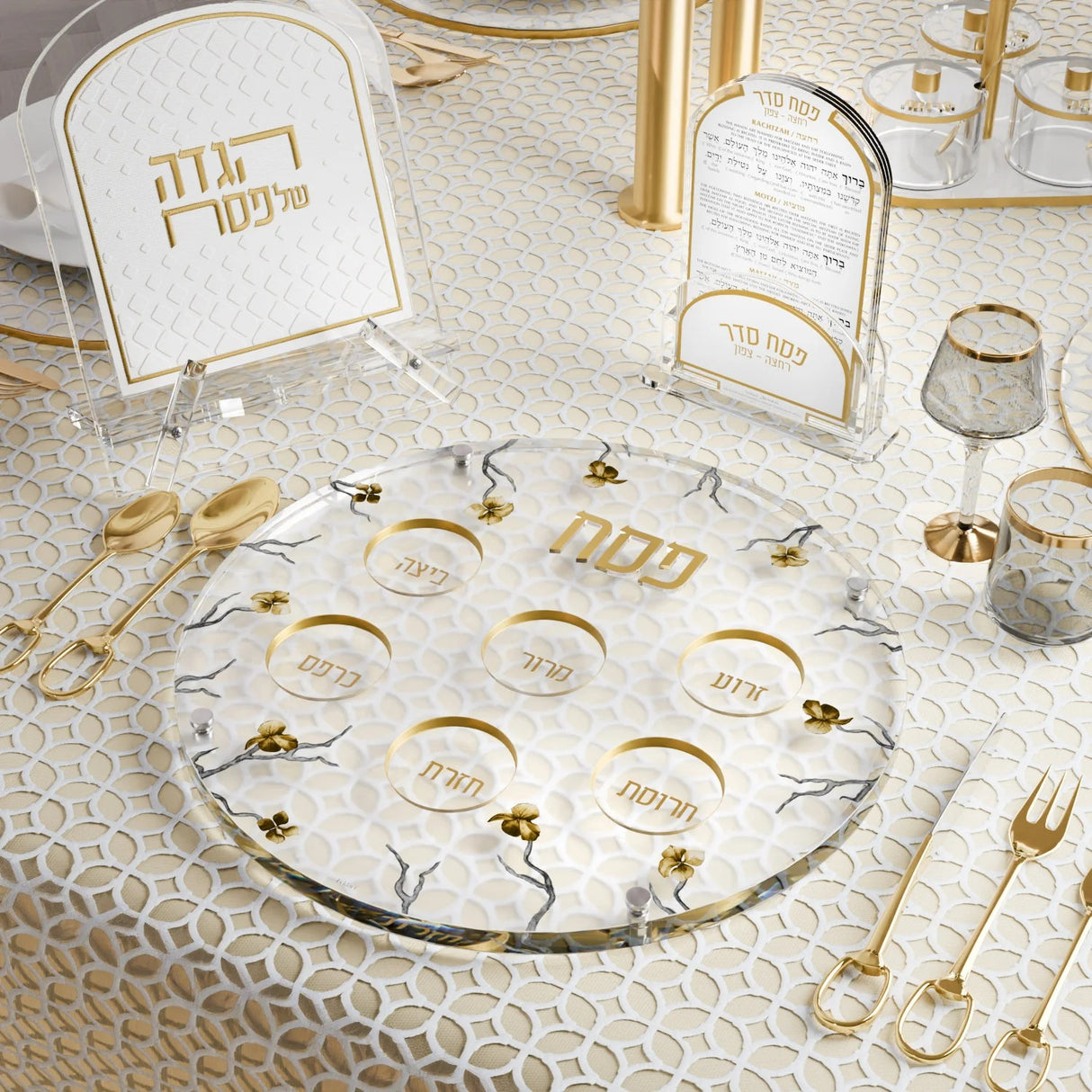 Diamond Leatherite Haggadah Stand - GOLD