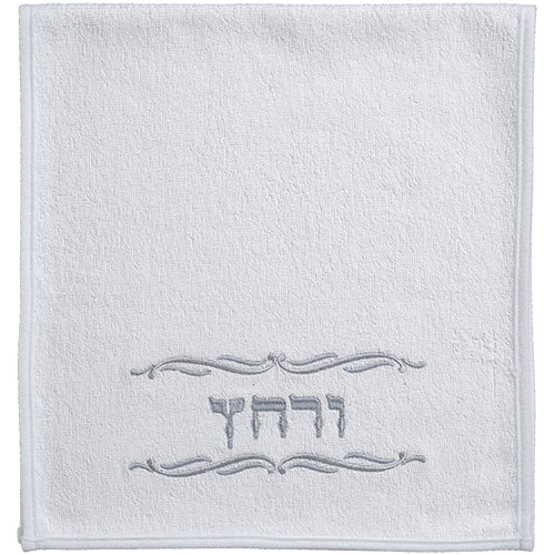 Pair of White Hand Towels 72x34 cm