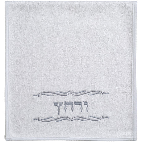 Pair of White Hand Towels 72x34 cm