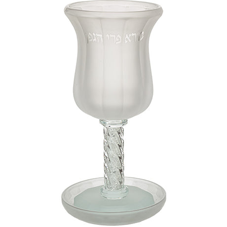 Elegant Crystal Elijah Cup 25 cm