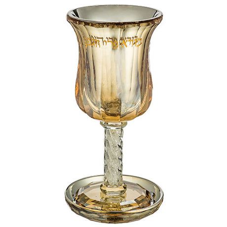 Elegant Crystal Elijah Cup 25 cm