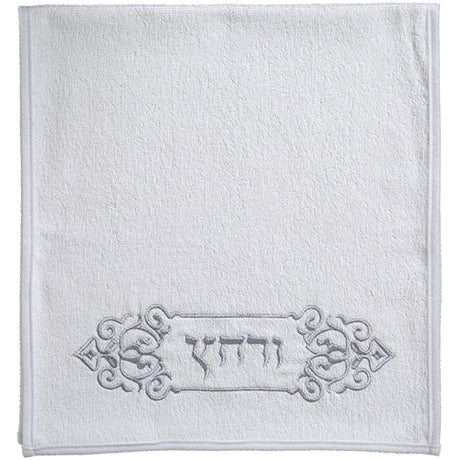Pair of White Hand Towels 72x34 cm