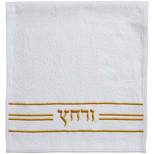 Pair of White Hand Towels 72x34 cm