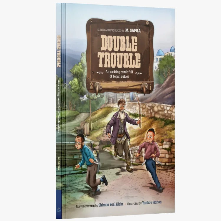 Double Trouble - An exciting comic full of Torah values
