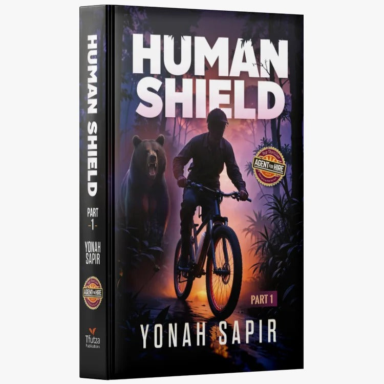 Human Shield Part 1 - Spy thriller
