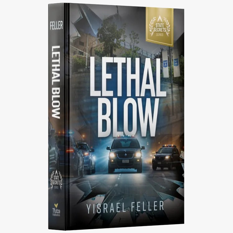 Lethal Blow - State Secrets Series