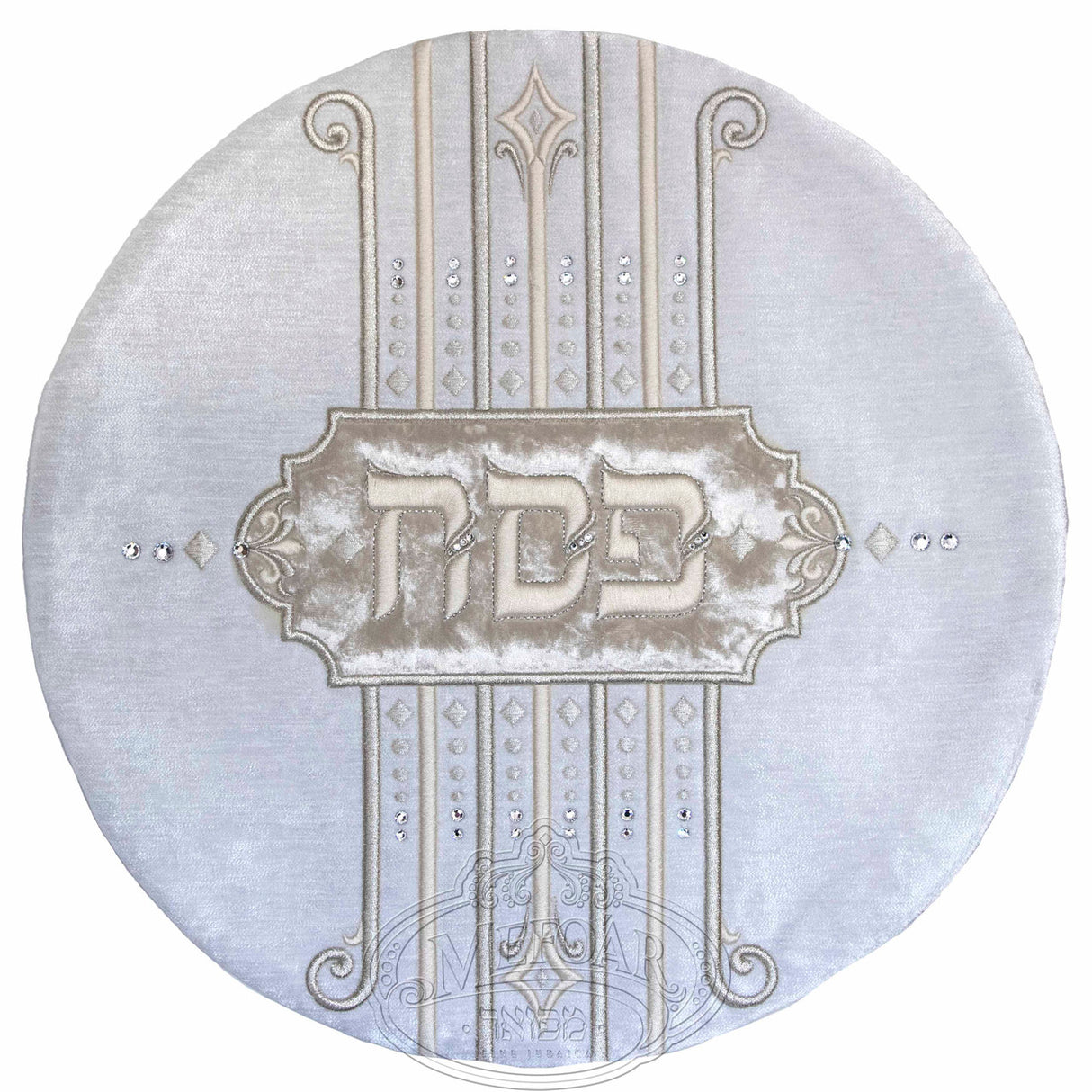 Matza Cover For Kids and Bucherim Lomvel Collection