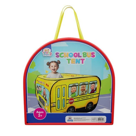 school bus pop up tent