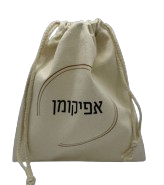 Afikoman pouch 24/27 CM