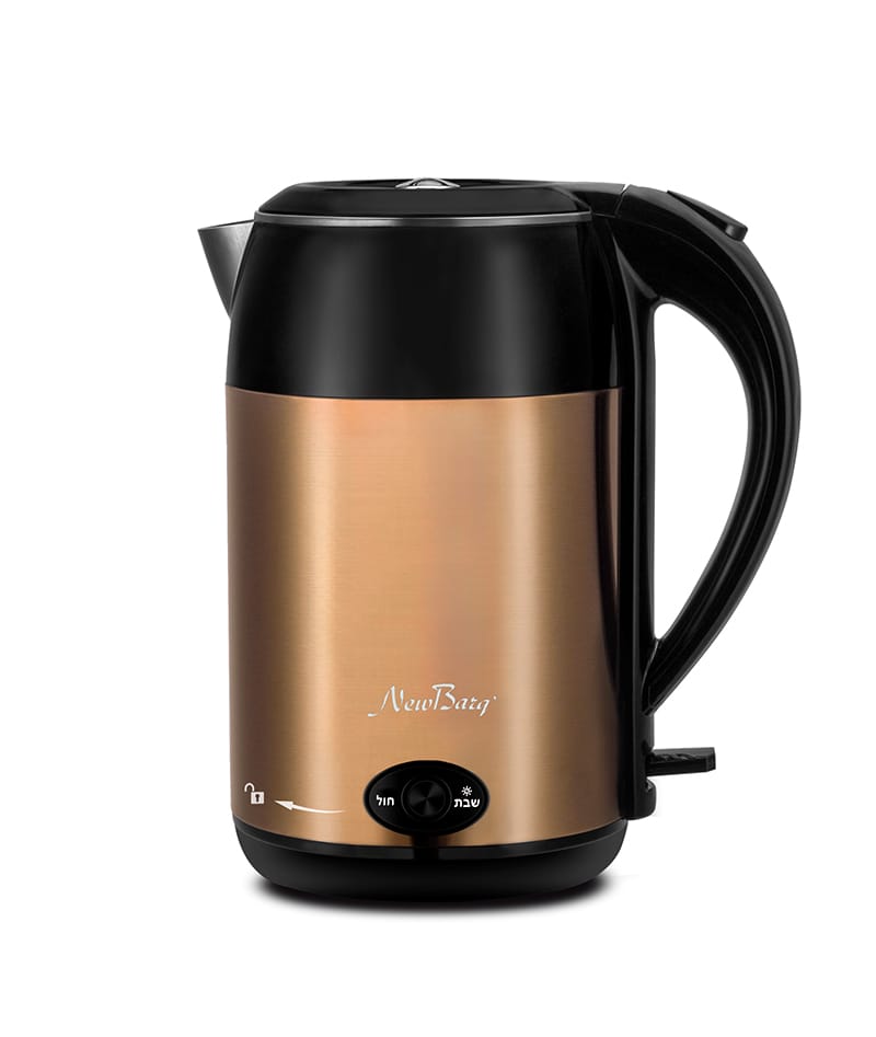Hot Water Kettle Shabbat Gold