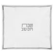 Classic Hot Plate Cover - silver