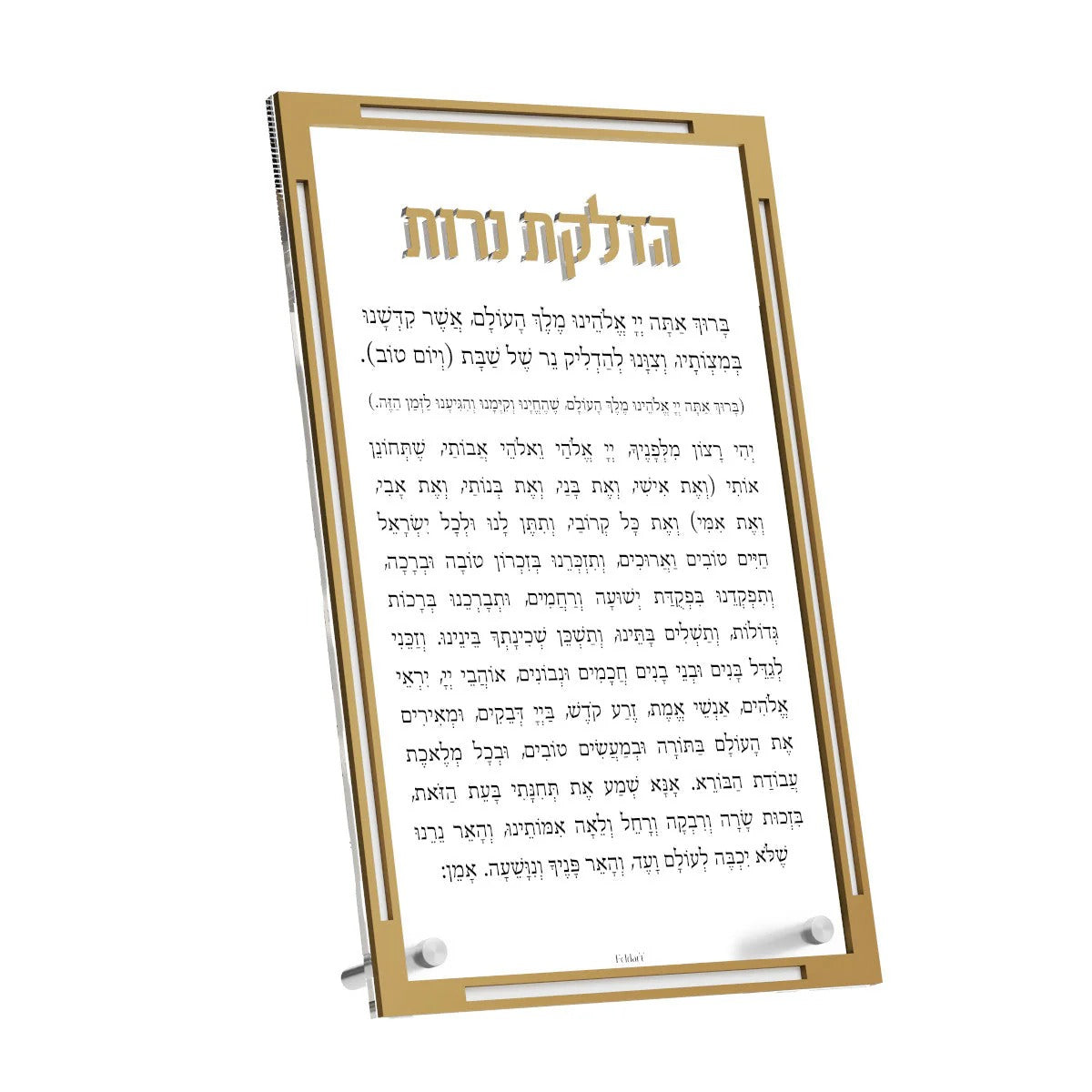 Luxury Classic Hadlakas Neiros Tabletop Card