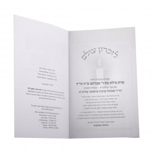 redefining your role