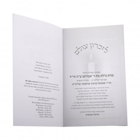 redefining your role