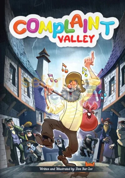 Complaint Valley - Comic