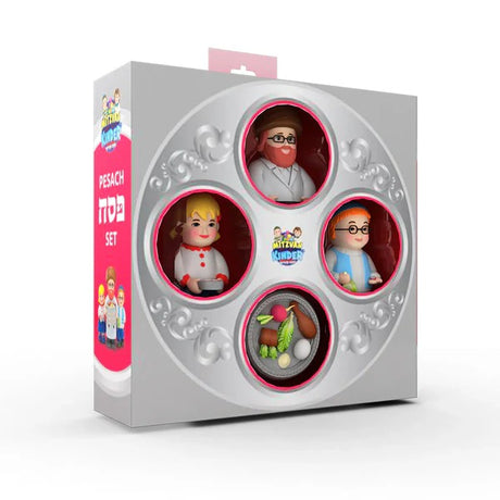 Mitzvah Kinder Pesach 4 Piece Play Set