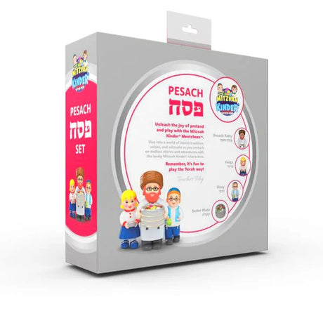 Mitzvah Kinder Pesach 4 Piece Play Set