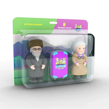 Mitzvah Kinder: Play with Me Shabbos Guest Set (3 Pcs)