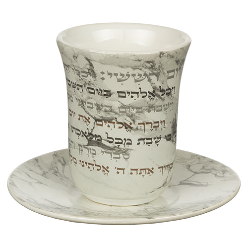 Ceramic Kiddush Cup 9 cm "Glaze" with Saucer