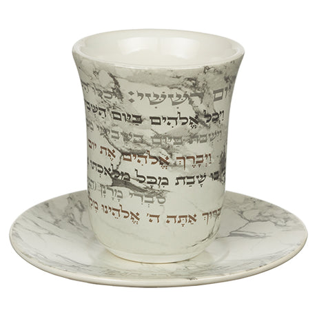 Ceramic Kiddush Cup 9 cm "Glaze" with Saucer