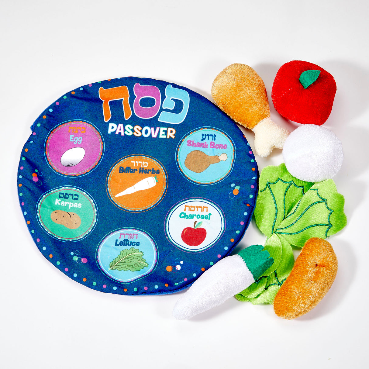 My Soft Seder Set™ in Reusable Pouch