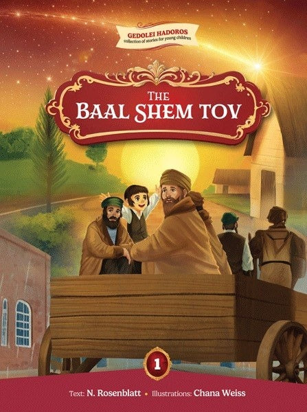 Gedolei Hadoros #1 - The Baal Shem Tov