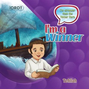 I'm a Winner - Tefillah